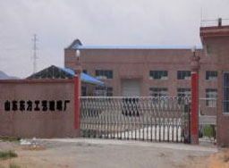 Shandong Oriental craft glass factory